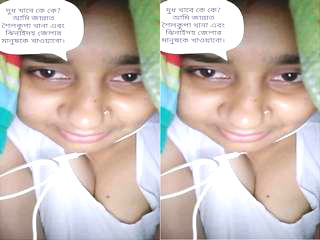 Today exclusive cute desi girl video call part